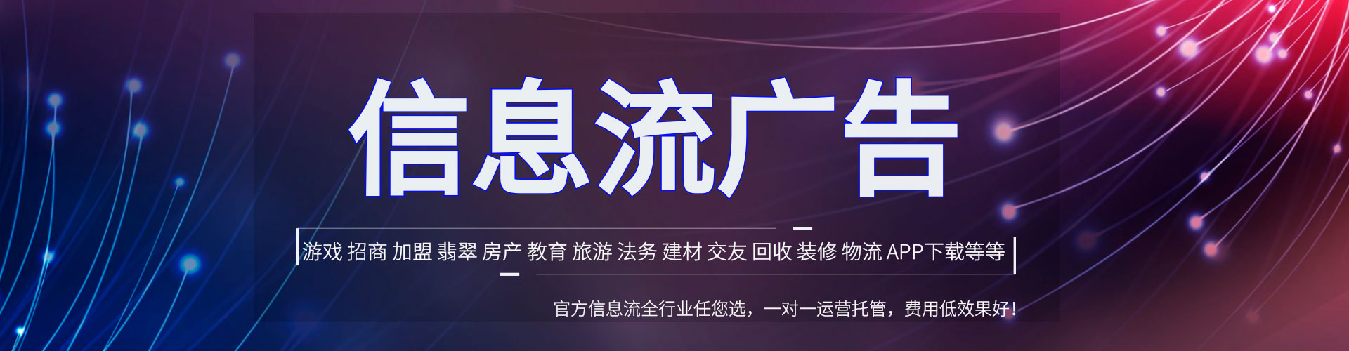 西林sem代理