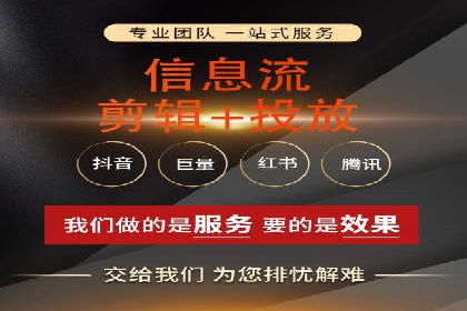 SEM网络推广在教育培训行业的应用