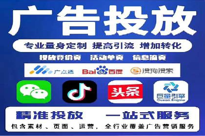 百度推广运营优化：实战案例深度剖析